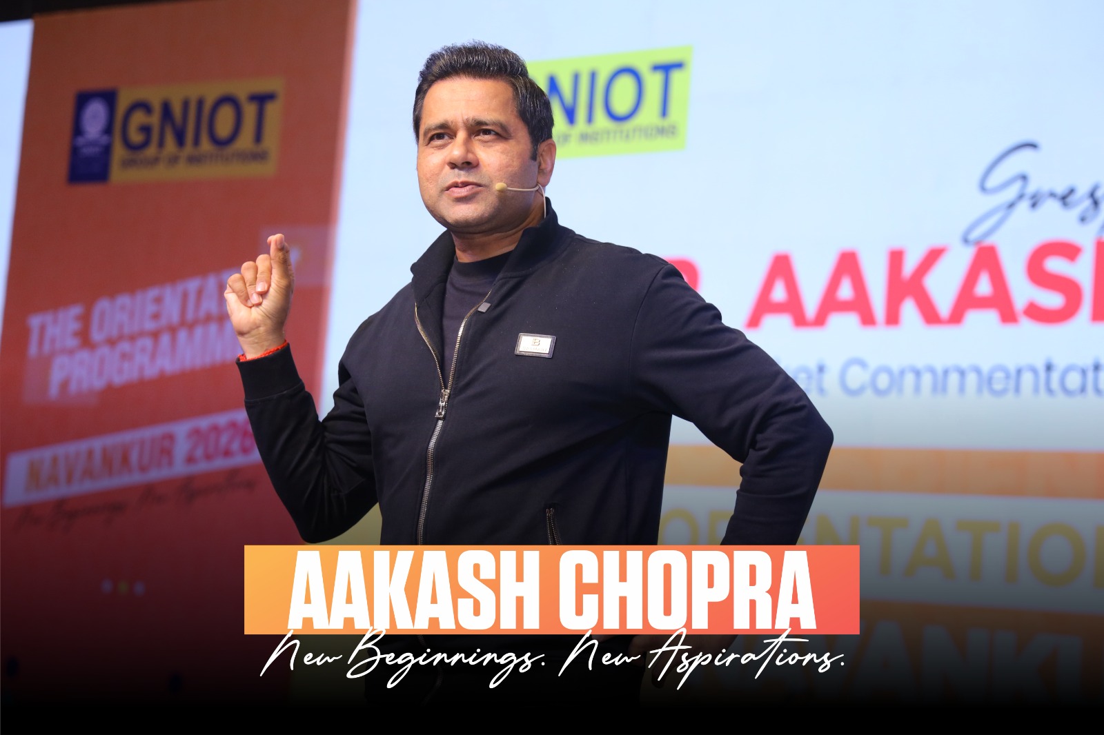 Aakash Chopra At NAVANKUR 2026